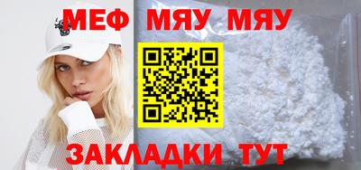не бодяженный Дубна