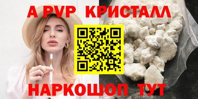 дистиллят марихуана Донской