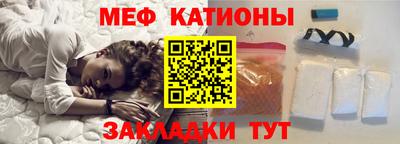 соль курить ск Донецк