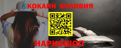 не бодяженный Татарск
