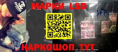 дистиллят марихуана Донской