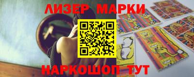 дистиллят марихуана Донской