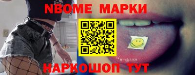 дистиллят марихуана Донской