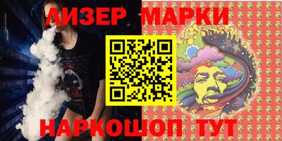 дистиллят марихуана Донской