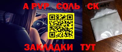 не бодяженный Дубна
