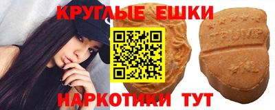 не бодяженный Дубна