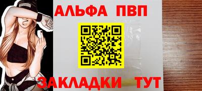 не бодяженный Дубна