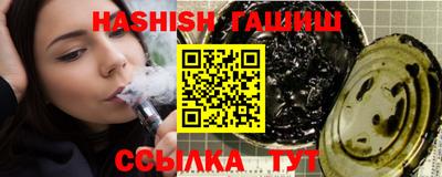 мефедрон мука Тара