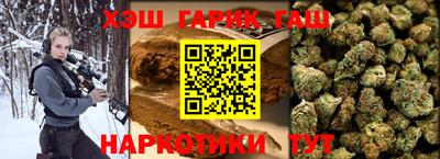 дистиллят марихуана Донской
