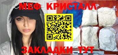 дистиллят марихуана Донской