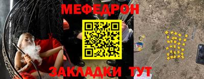 дистиллят марихуана Донской