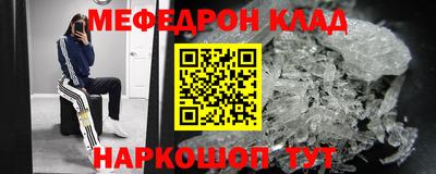 дистиллят марихуана Донской